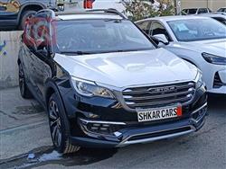 جیتۆر X70